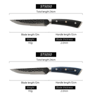 Coffret de couteaux à steak Garwin OEM avec logo personnalisé, manche en bois, rivets décoratifs, lame pleine, martelée et revêtue, en acier inoxydable, pour restaurants de steak