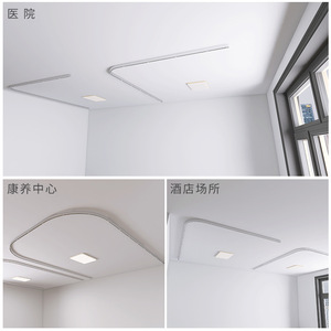 Zscare Aluminum Alloy U Shape Curtain <b>Track</b> With Hook For Hospital Ward Infusion Bed - Product Image 3