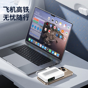 Banco de Energía Inalámbrico Magnético, Pantalla a Color TFT, Viene con un Cargador de Cable Integrado de 10,000 mAh y 22.5W <span class=keywords><strong>Fa</strong></span> - Product Image 5