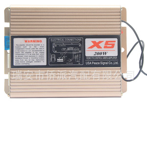 Unité principale d'alarme de voiture X5, klaxon 12V 24V, télécommande sans fil, mégaphone universel haute puissance - Product Image 3