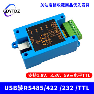 Convertidor Serial Industrial USB a RS485 RS232 RS422 TTL CH344 4-en-1 Independiente, Convertidor Serial USB CH344 W594 - Product Image 4