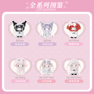 100% Original <span class=keywords><strong>MINISO</strong></span> <span class=keywords><strong>Sanrio</strong></span> Serie Jardín de Rosas de Ensueño Llaveros de Vinilo Caja Sorpresa Regalo de San Valentín - Product Image 5