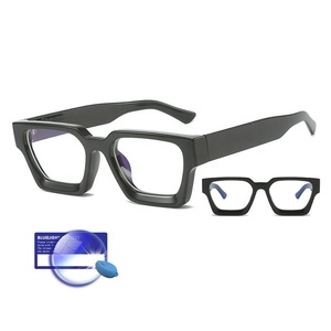 Chất lượng cao cổ điển dày vuông khung quang học không theo TOA chống ánh sáng màu xanh kính máy tính cho nam giới - Product Image 1