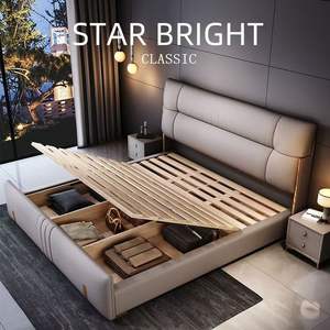 2025 नवीनतम राजा आकार के डबल असलवाले बिस्तर फ्रेम चमड़े के बेडरूम सेट डिजाइन रानी आकार लकड़ी के बॉक्स-होल्डर्ड चमड़े के बिस्तर - Product Image 6