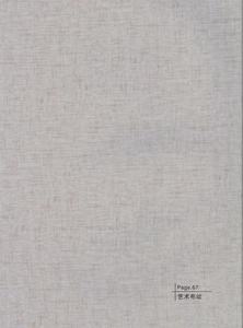Panneau mural moderne en tissu de charbon de bois de <span class=keywords><strong>bambou</strong></span> Panneaux muraux acoustiques flexibles et imperméables pour l'intérieur du salon de l'hôtel - Product Image 5