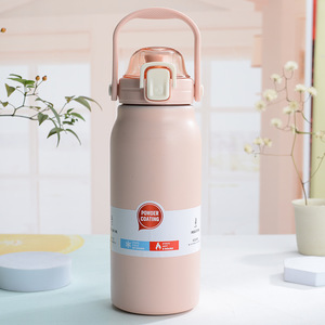 MHD-005 Sports <b>Bottle</b> 304 Stainless Steel Insulated Portable Outdoor <b>Water</b> <b>Bottle</b> With Straw Pink 1L - Product Image 1