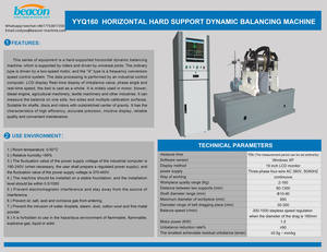 YYQ-160A 균형 기계 YYQ-160A 모터 수평 <span class=keywords><strong>schenck</strong></span> 균형 장비 - Product Image 6