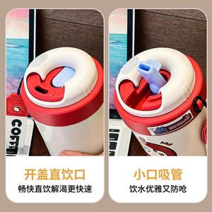 Moclo Insulated <b>Tumbler</b> 500Ml Portable Coffee Bottle For Women Travel Stainless Steel <b>Cup</b> <b>With</b> <b>Straw</b> Cute Design - Product Image 3