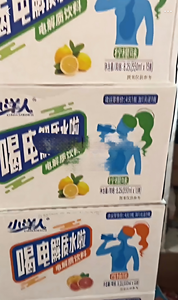 Bebida Deportiva Electrolítica con Sabor a Limón de 550 ml para una Hidratación Rápida, Repuesto de Electrolitos, Baja en Carbohidratos, Energía Saludable, Vitaminas - Product Image 4