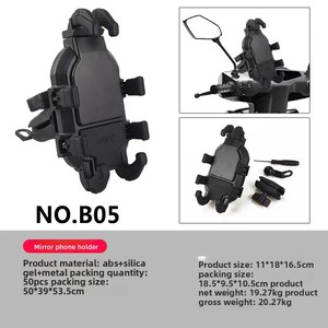 Marken-Motorrad-Handyhalterung aus Legierungsmaterial mit Schraubbefestigung für Lenker, Modell LX-4101 – für alle Fahrzeuge - Product Image 4