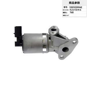 Válvula EGR 53032209AE DC 12V Solenoide de Alta Temperatura para Control de Gas en Automóviles - Product Image 4