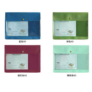 กระเป๋าเก็บเครื่องเขียนนักเรียนสไตล์ญี่ปุ่นและเกาหลี, กระเป๋าเอกสาร PVC ใส, กระเป๋าเอกสารสำนักงาน A5, แผนการสอน - Product Image 2