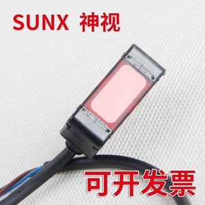 Interrupteur photoélectrique Sunx Cx-29 10 à 30 Vdc Fabriqué au Japon - Product Image 3
