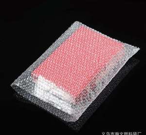 Resistente agli urti sacchetto di bolla mailer pellicola che fa la macchina - Product Image 3