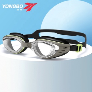 Lunettes de bain Anti-brouillard pour hommes, Protection UV, large vue, avec étui de transport, utilisation sur les cours chinois - Product Image 4