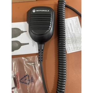 Microfono palmare RMN5052A per walkie-talkie veicolari M8268, M8220, M8668 e altri modelli - Elettronica di consumo - Product Image 5