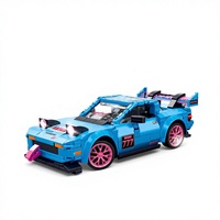 YC-23047 Modèle de Voiture de Sport en Blocs de Construction Plastiques 40 Pièces, Jouet Éducatif d'Assemblage Cyberpunk pour Enfants, Compatible avec les Jouets
