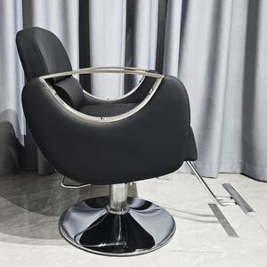 Black Hydraulic Ergonomic <b>Barber</b> <b>Chair</b> 360 Degree Rotation Adjustable Height Salon Styling <b>Chair</b> - Product Image 5