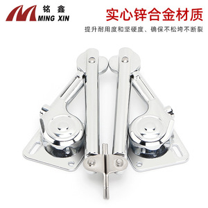 Ming Xin Hydraulic Support Rod Zinc Alloy Cabinet <b>Door</b> Support With Buffer Mechanism For Various Cabinets - Product Image 5