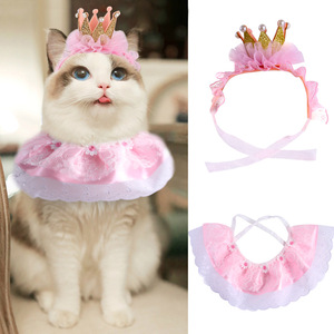 Disfraces de Gato Princesa: Conjunto de Sombrero y Bufanda Rosa para Cumpleaños, Lindo Pañuelo de Encaje para Gato, Tiara, Corona y Accesorios de Babero - Product Image 2