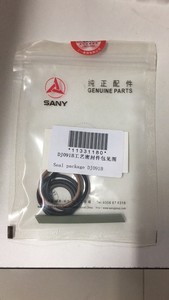 Kit d'étanchéité SANi Process 11331180 DJ091B |   Kit complet de joints hydrauliques selon le <span class=keywords><strong>dessin</strong></span> pour les machines portuaires - Product Image 2