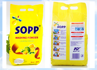 Lessive en poudre parfumée citron et lavande de haute qualité pour machine à laver automatique, idéale pour le marché africain