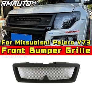 Grille de pare-chocs avant de course pour Mitsubishi Pajero V73, pièce de modification et accessoire automobile - Product Image 4
