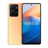 Smartphone débloqué IQOO Mate 70 Pro 5G, processeur Octa Core, écran LCD 6,6 pouces 120 Hz, charge rapide 120 W, double SIM, Android 12, 4000-4999 mAh