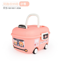 Boîte de rangement de jouets pour enfants en forme de dessin animé avec roues en PP pour l'organisation d'articles divers dans la famille et le salon