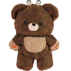 Zaino Peluche a Forma di Orso C009, Borsa Multifunzionale a Forma di Animale Cartoon, Regalo <span class=keywords><strong>per</strong></span> Ragazze e Donne, Borse Orsacchiotto Marroni all'Ingrosso - Product Image 1