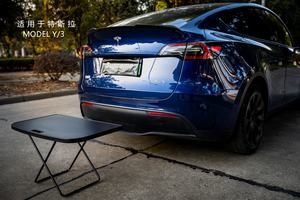High Quality for 17-23 tesla Model Y <strong>Car</strong> Accessories Camping <strong>Table</strong> Trunk Foldable <strong>Table</strong> <strong>Boot</strong> <strong>Table</strong> - Product Image 5