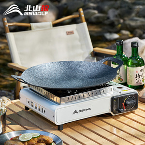 Oval Cast Iron Grill Pan 30cm Black Portable Outdoor BBQ Teppanyaki Cooking Surface - Product Image 2