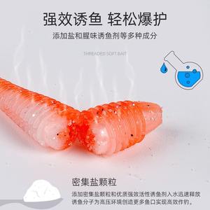 Leurre souple avec queue en spirale pour la pêche au bar en eau douce et en eau salée, 10 cm, appât en plastique souple de haute qualité - Product Image 3