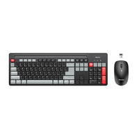 Yesido Clavier 104 touches, souris multifonction 4 boutons, touches ABS tricolores, ensemble clavier et souris sans fil 2.4G KB43