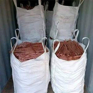 RoHS Compliant Full EU Documentation Copper Scrap Conflict-Free <b>Product</b> - Product Image 6