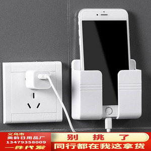 2025 Popular Multifunction Wall Phone <strong>Holder</strong> with Adhesive Mobile Charger <strong>Remote</strong> Control Stand a Smart Home Essential - Product Image 5