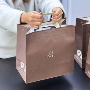 Sacs en kraft écologiques et recyclables personnalisés pour la vente à emporter, la restauration rapide, le pain, les gâteaux, l'emballage de boulangerie, avec votre propre logo - Product Image 5