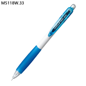 Lápices Mecánicos Uni Serie M5118 Multicolor con Punta Redonda para Escritura, Oficina y Escuela, 0.5mm, Plástico - Product Image 6