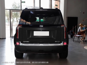 Per <span class=keywords><strong>Rox</strong></span> 01: Auto Fuoristrada di Alta Gamma Più Venduta per <span class=keywords><strong>ROX</strong></span> 2024, Usata a Basso Prezzo da Grossista Cinese, Popolare, Pronta in Porto - Product Image 6