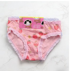 <span class=keywords><strong>Mutandine</strong></span> a triangolo per bambine e neonate, modello XMK001, taglie S-3XL, per età 2-12 anni, ad asciugatura rapida, colori misti, 0,45 dollari. - Product Image 3