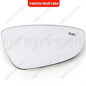 Lente de espejo retrovisor para vehículo Wolf Lake, para Volkswagen Passat B7 CC EOS, protección contra punto ciego del lado izquierdo, ABS, nuevo - Product Image 2