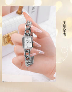 Reloj de Cuarzo con Cadena Trenzada Creativa, Pequeño y Cuadrado, Regalo Perfecto para las Fiestas para Mujer - Product Image 6