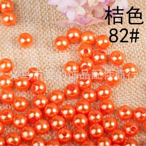 Jaune citron 94 #   Perles rondes imitation perle ABS 4-14mm, perles polies dispersées pour accessoires vestimentaires - Product Image 2