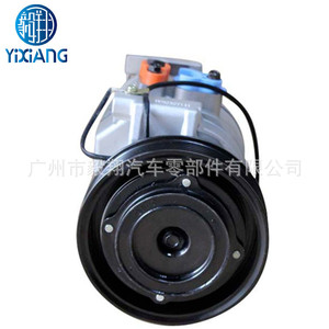 Compresor <span class=keywords><strong>Denso</strong></span> <span class=keywords><strong>10S17C</strong></span> para aire acondicionado automotriz Honda Accord V6 3.0L - Product Image 2