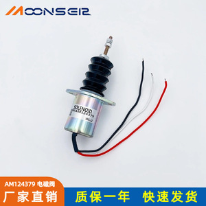 Vanne solénoïde AM124379 12VDC pour moteurs diesel Cummins John Deere, vanne d'arrêt - Product Image 4