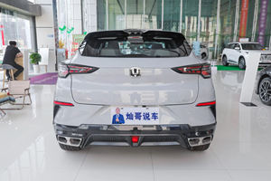 2026ใหม่ Changan 2ND UNI-T 2023 1.5T 300Nm 138kW DCT FWD Coupe-SUV ฐา<span class=keywords><strong>น</strong></span>ล้อ2710มม - Product Image 6