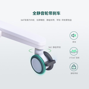 Chariot médical Promax Ma301 850x570x530mm, hauteur réglable, 4 roulettes, mobilier hospitalier en métal - Product Image 3