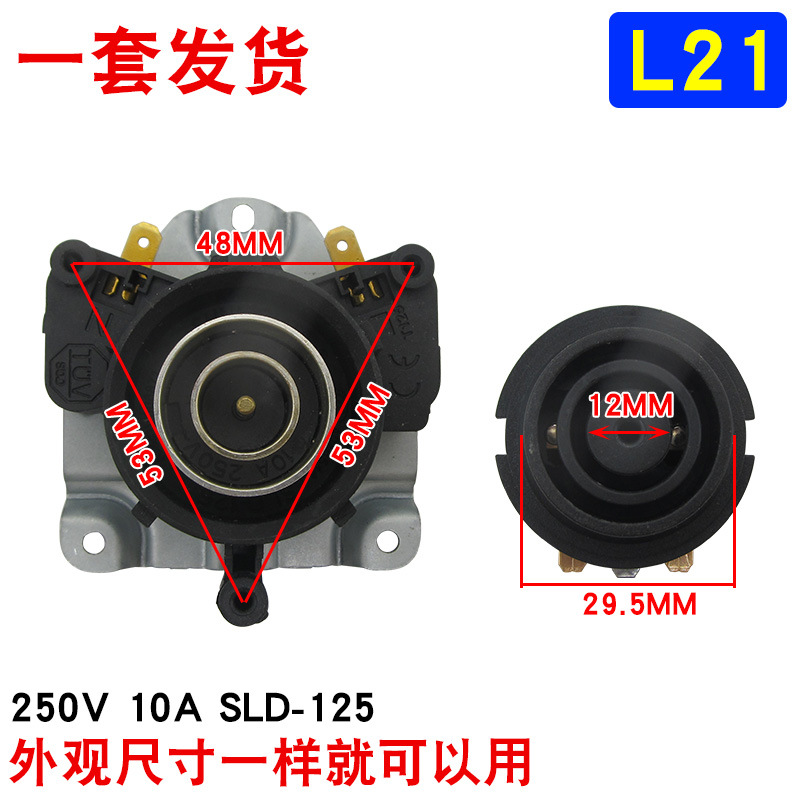 เครื่องควบคุมอุณหภูมิสามเหลี่ยมใหญ่สีทองคู่ไร้หาง