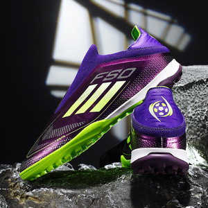 รองเท้าฟุตบอล F50+ สำหรับเด็กผู้ชาย ผลิตในฝูเจี้ยน หน้าผ้าสังเคราะห์ พื้นรองเท้าพลาสติก ซับในตาข่ายสปริง พื้นรองเท้ากลางทำจาก EVA - Product Image 3