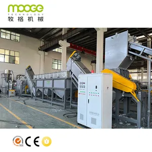 Plastic Crusher Hot Washing Line Big Bags LDPE PE Film Shredder Plastic Recycling Machine